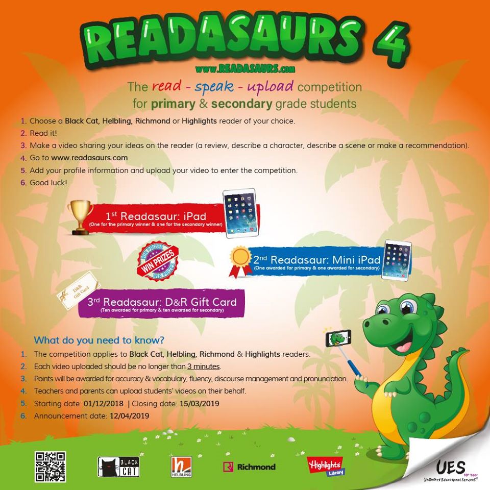 readasaurus